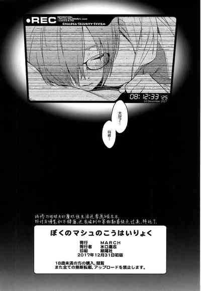 第30頁圖