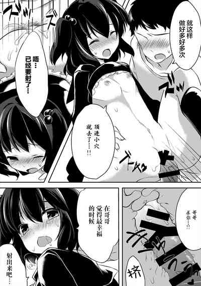 第18頁圖