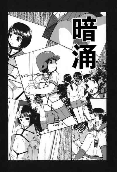 第10頁圖