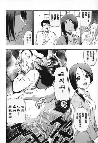 第26頁圖