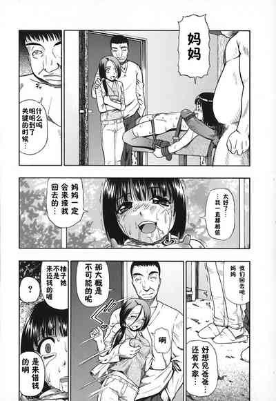 第58頁圖