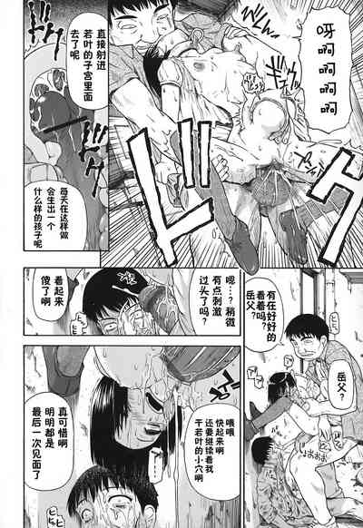 第70頁圖