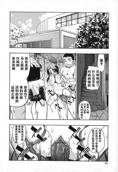 第82頁圖