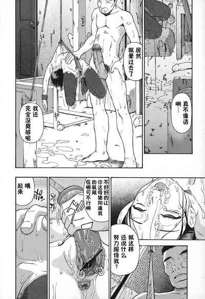 第94頁圖