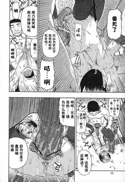 第98頁圖