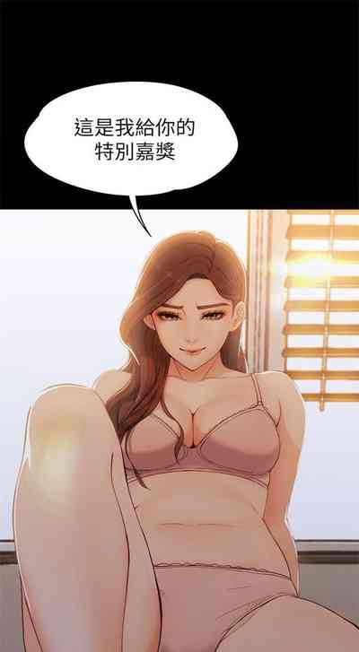 第22页图