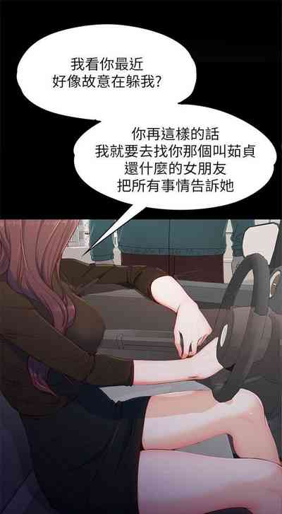 第50页图