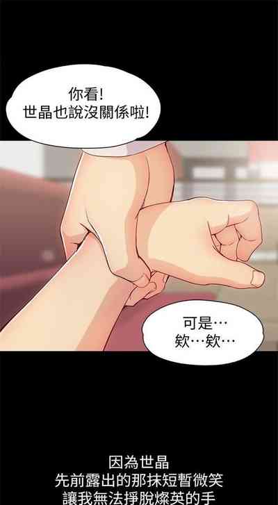 第6页图