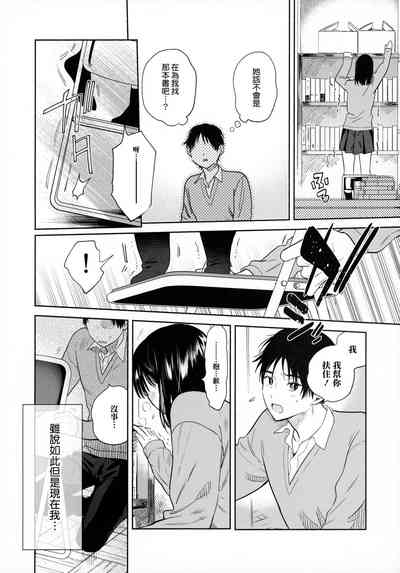 第14頁圖