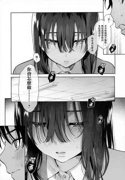第30頁圖