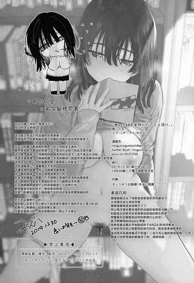 第42頁圖