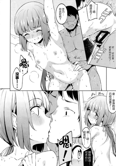 第14页图