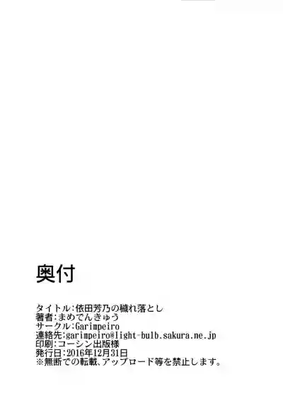 第26页图