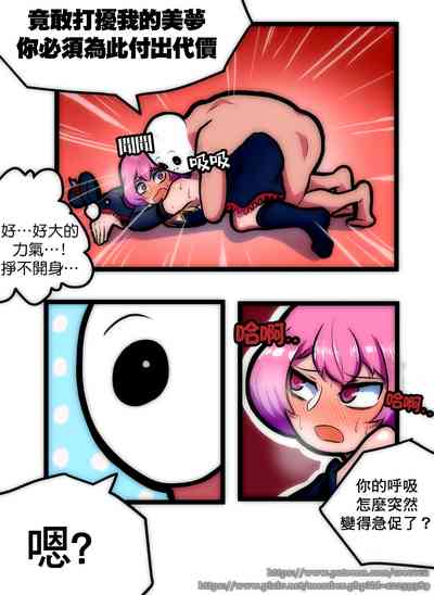 第14頁圖