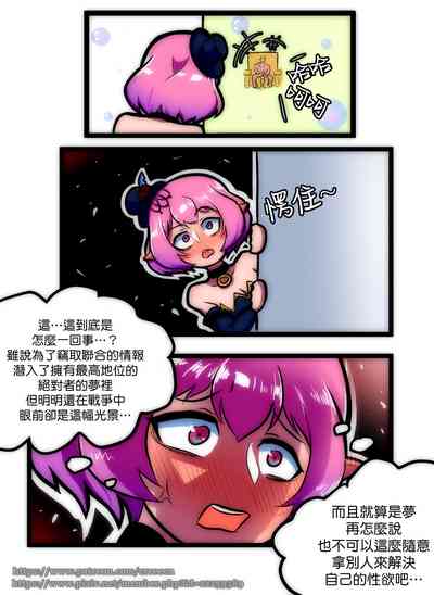 第6頁圖