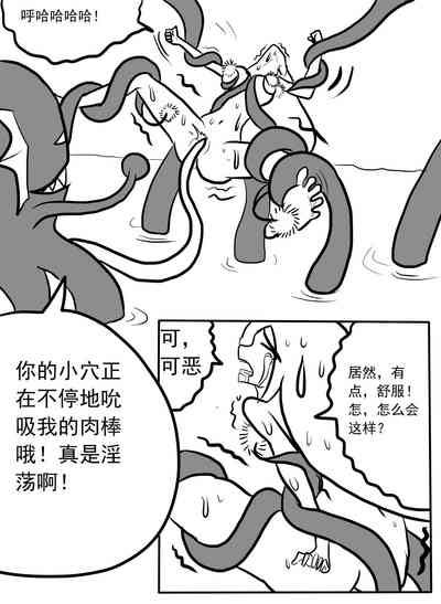 第14頁圖