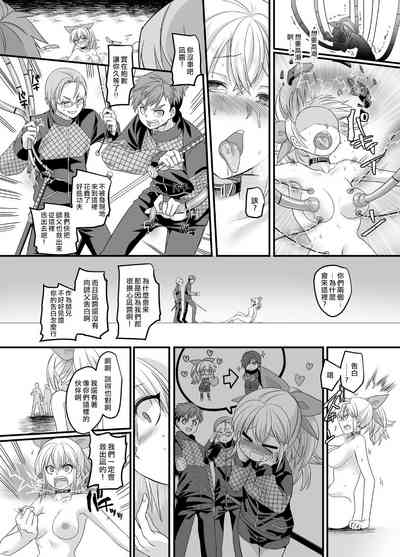 第18頁圖