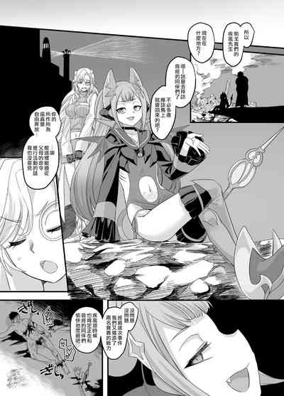第30頁圖