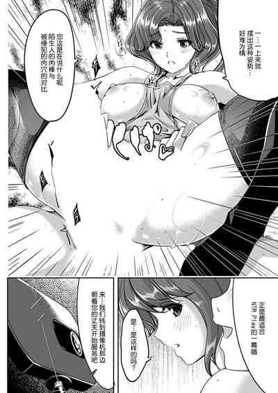 第30頁圖