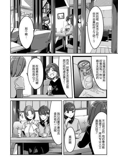 第46頁圖