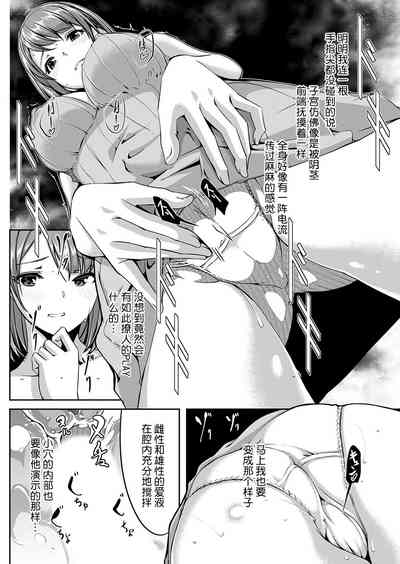 第54頁圖