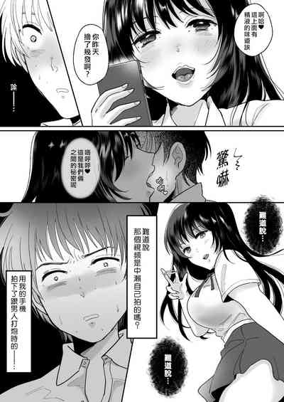 第14頁圖