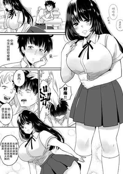第2頁圖