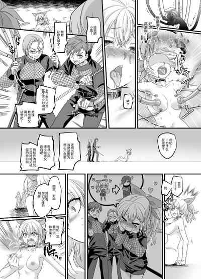 第18页图