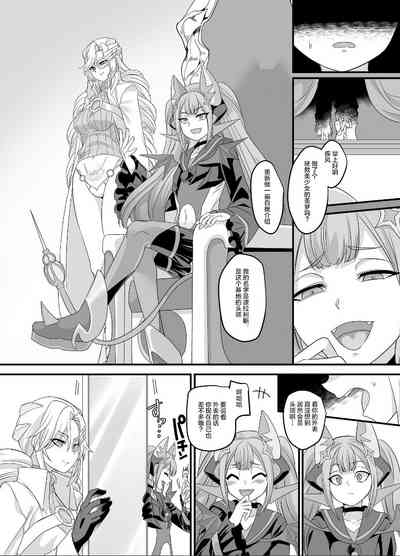 第6页图