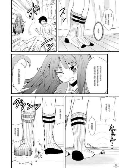第18頁圖
