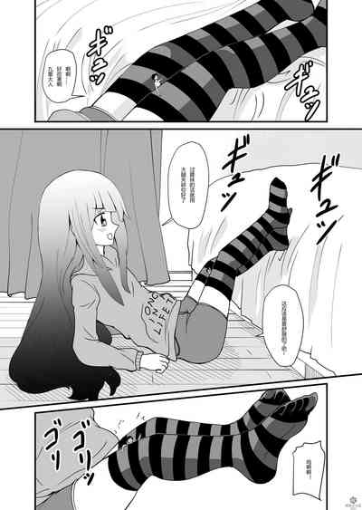 第26頁圖