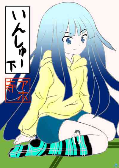 第2頁圖