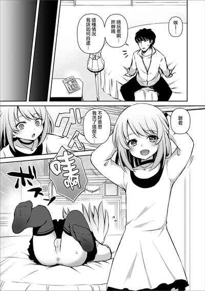 第14頁圖