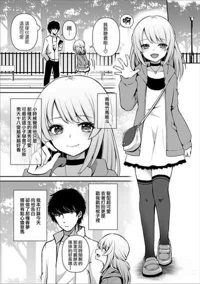 第6頁圖