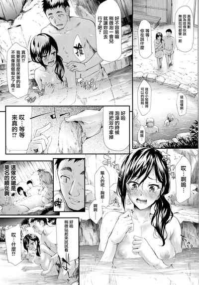 第110頁圖