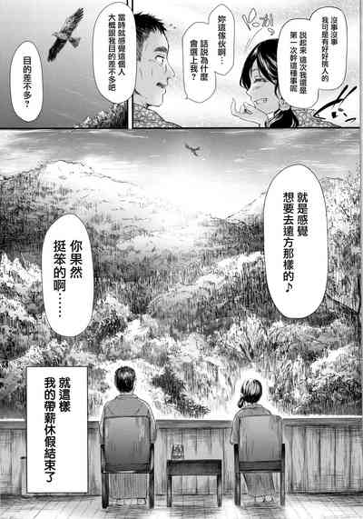 第126頁圖