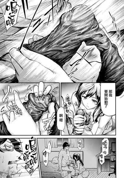 第134頁圖