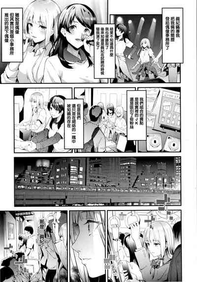 第50頁圖