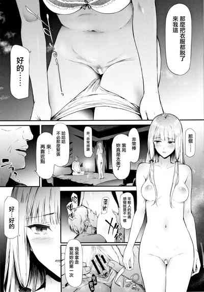 第66頁圖