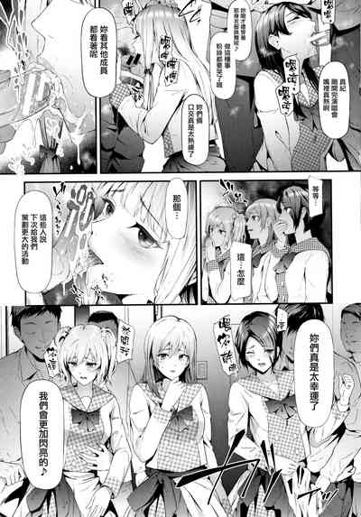 第70頁圖