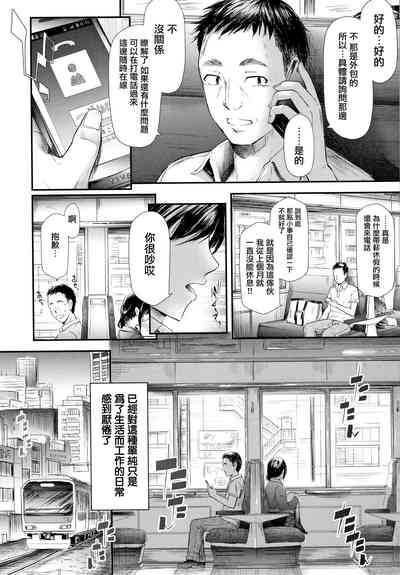 第86頁圖