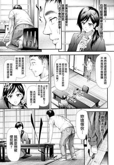 第90頁圖