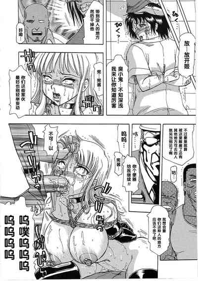 第18页图
