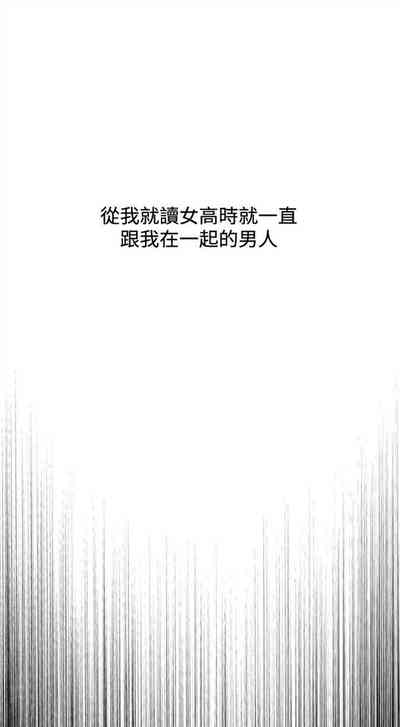 第106頁圖