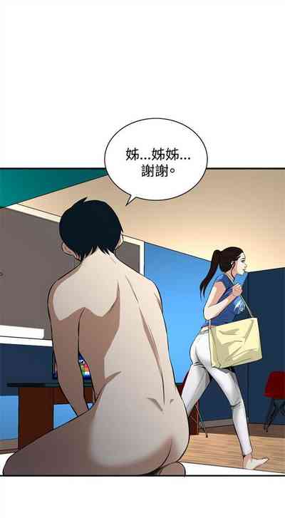 第254頁圖