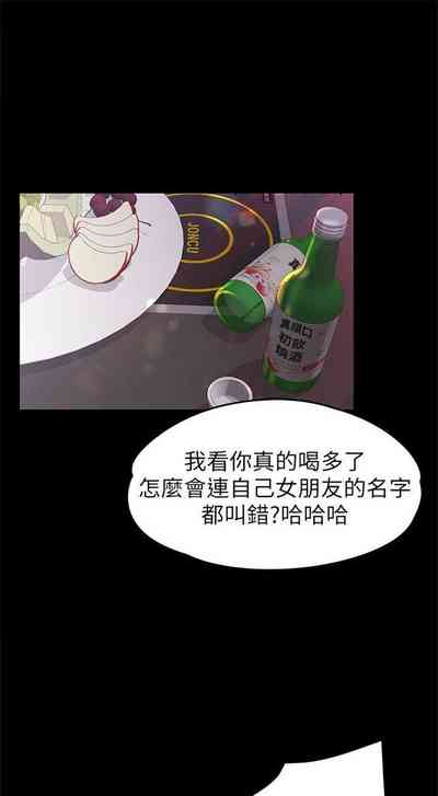 第110頁圖
