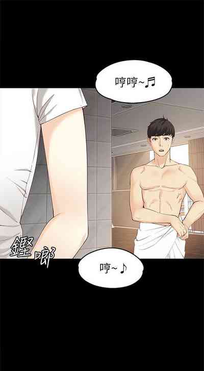 第126頁圖