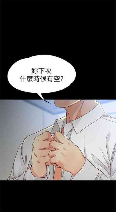第146頁圖