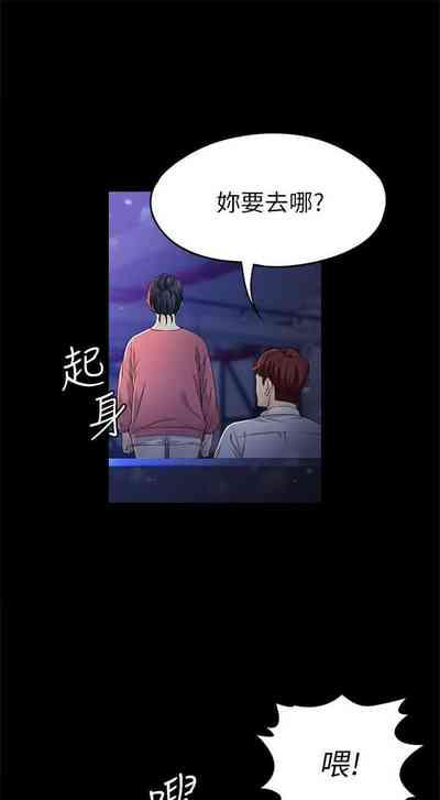 第154頁圖