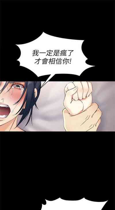 第166頁圖